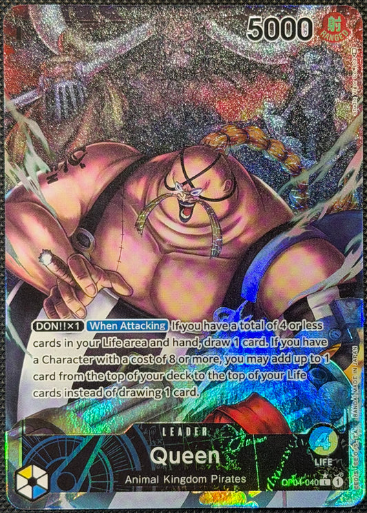 Queen Leader OP04-040 L Alt Art [kingdoms of intrigue]