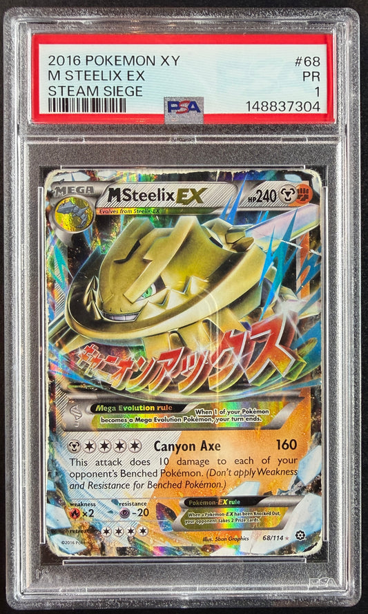 M Steelix EX 68/114 [Steam Siege] PSA 1 (Pop 5)