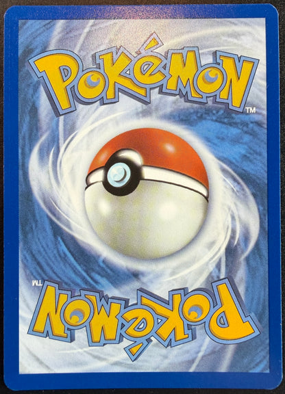 Gengar 050/088 [Perfect Order] EB Games Stamped