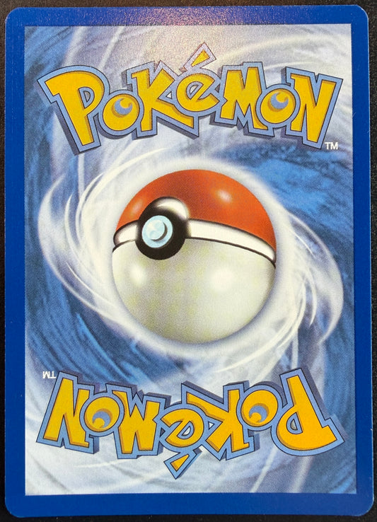 Gengar 050/088 [Perfect Order] EB Games Stamped