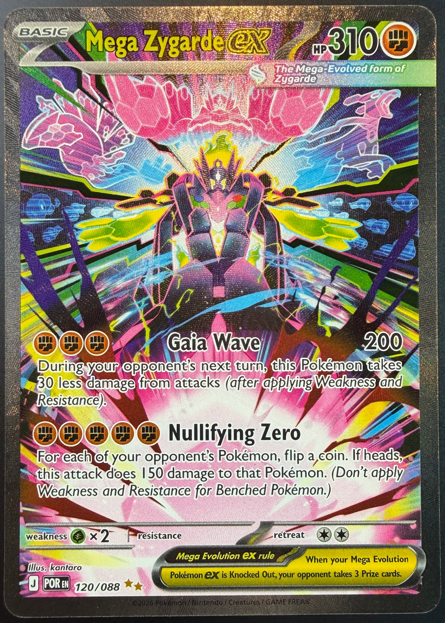 Mega Zygarde ex 120/088 [Perfect Order]