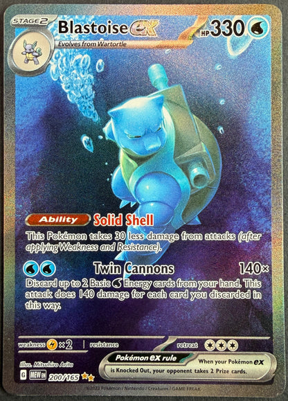 Blastoise Ex 200/165 [151]