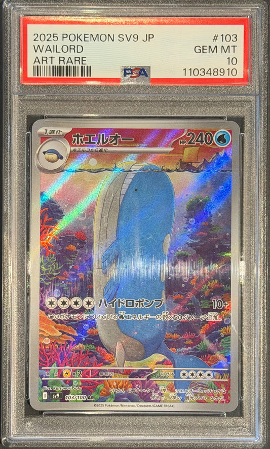Wailord PSA 10 2025 sv9 JP 103/100 AR