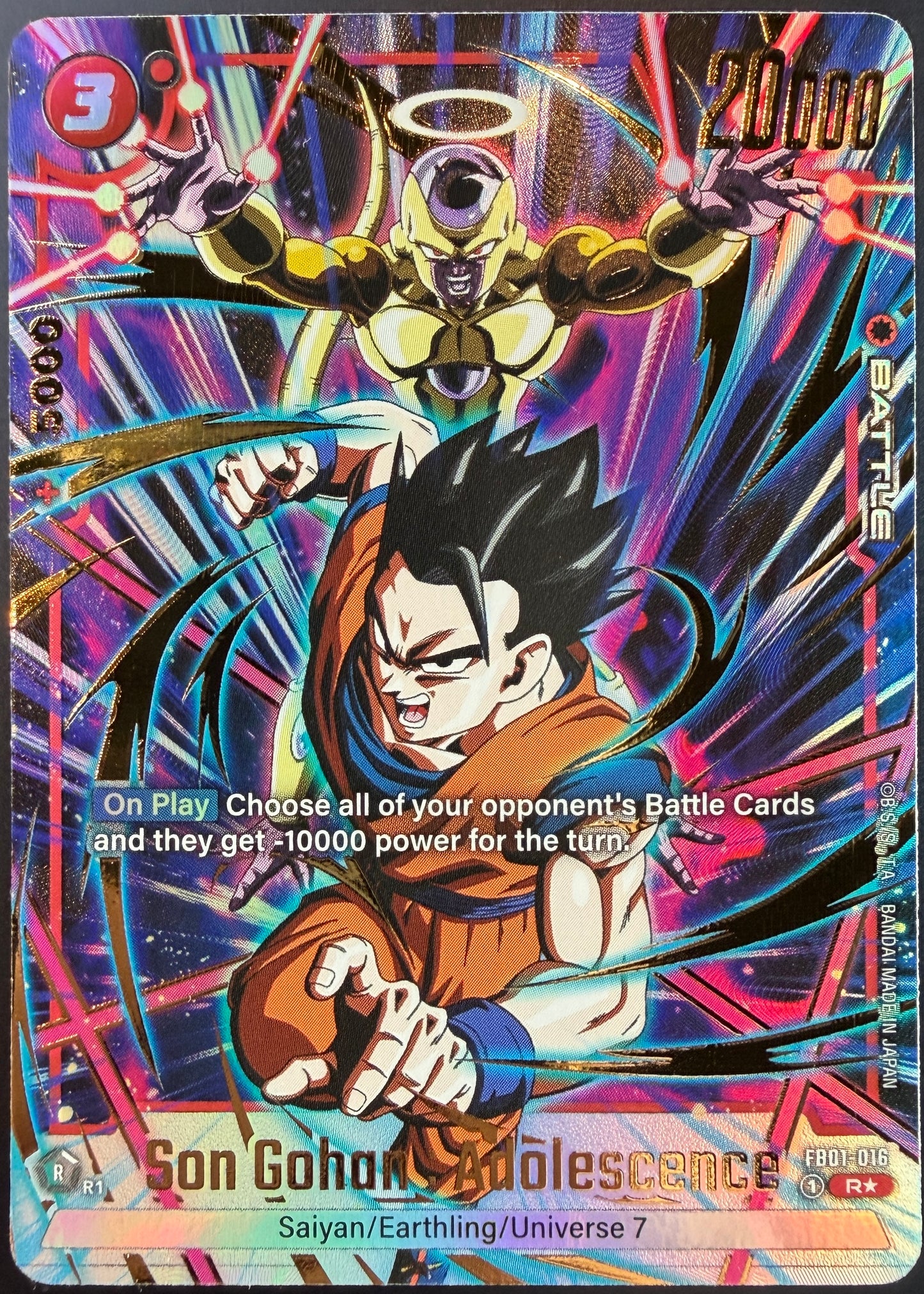 Son Goku: Adolescence FB01-016 Alternate Art