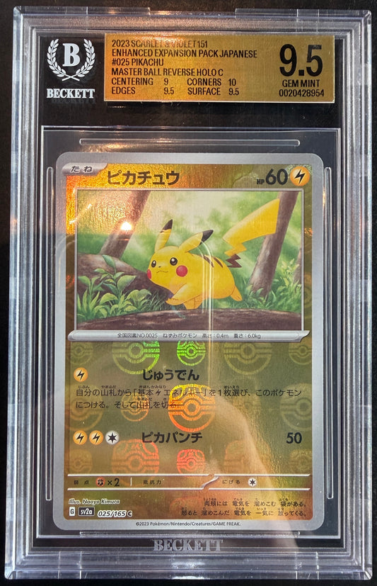 Pikachu Master Ball 025/165 [sv2a] Beckett 9.5