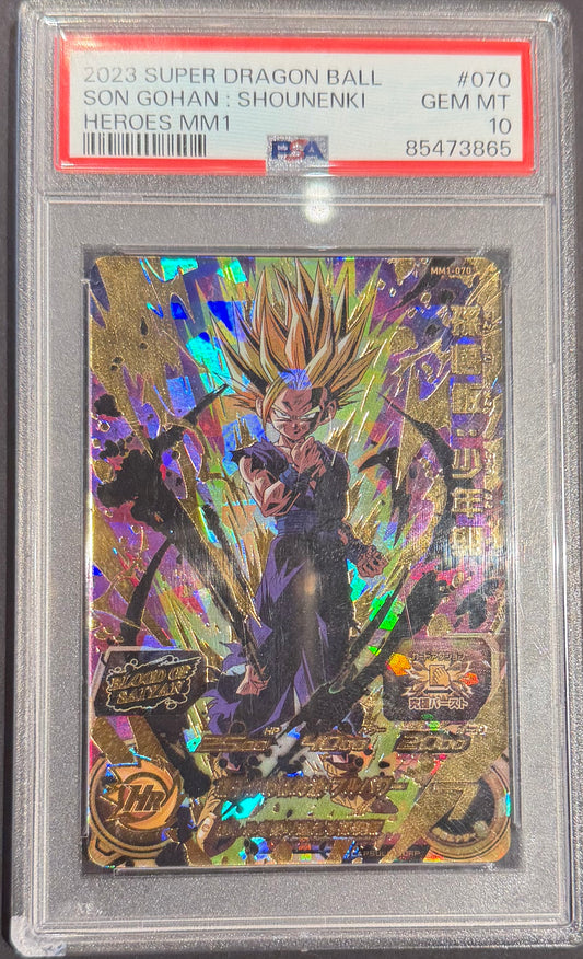 Son Gohan PSA 10 Shounenki Heroes MM1 [slab damaged bottom left]