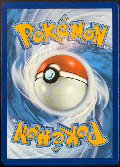 Team Rocket’s Houndoom 191/182 [Destined Rivals]