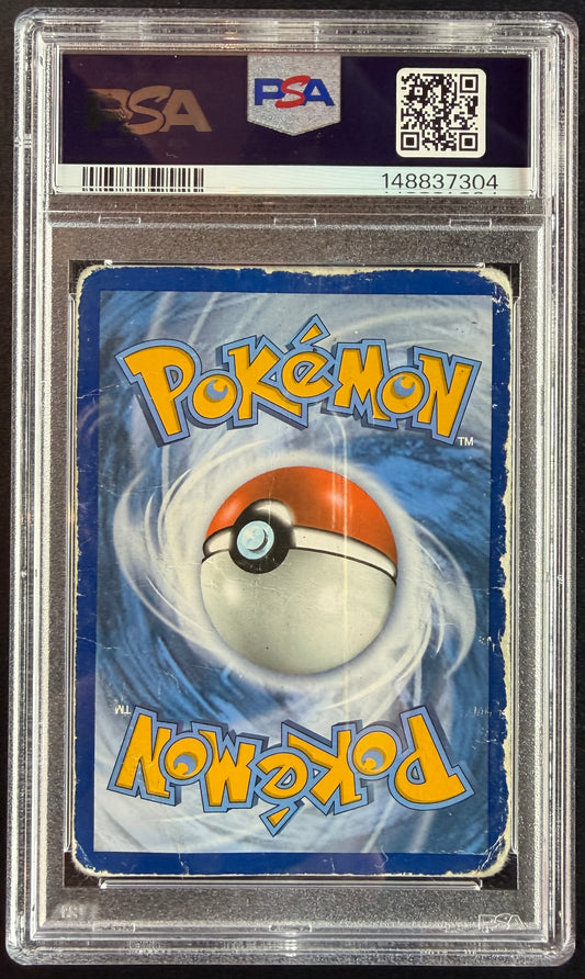 M Steelix EX 68/114 [Steam Siege] PSA 1 (Pop 5)