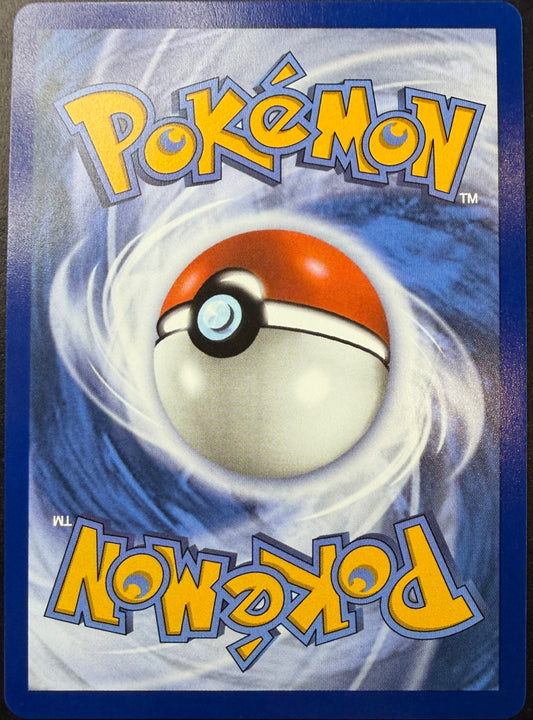 Vaporeon Masterball 022/131 [Prismatic Evolutions]