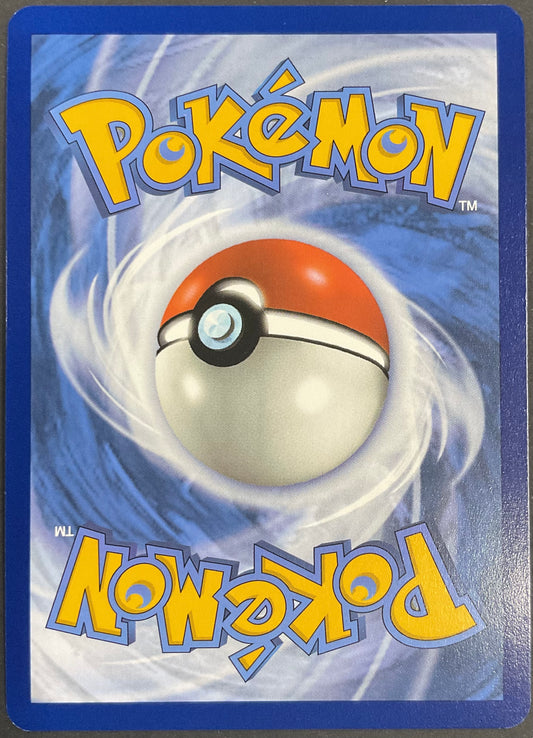 Mew EX 193/165 [151]