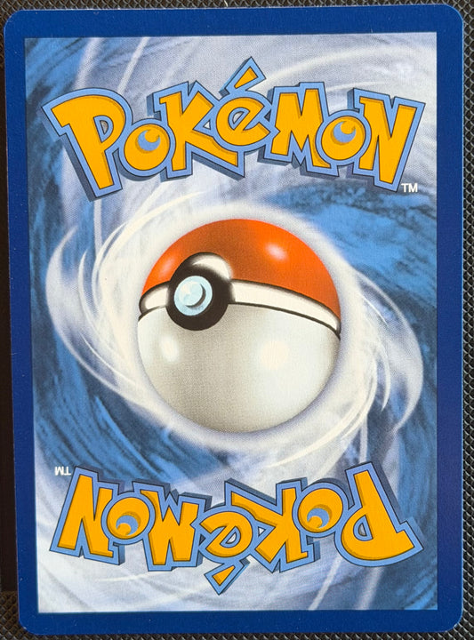 Pikachu Illustration rare 173/165 [151 Mew]