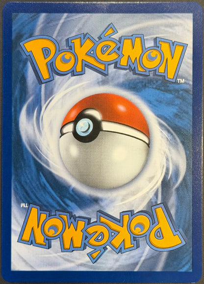 Wally’s Compassion 186/132 SIR Mega Evolutions (crease)