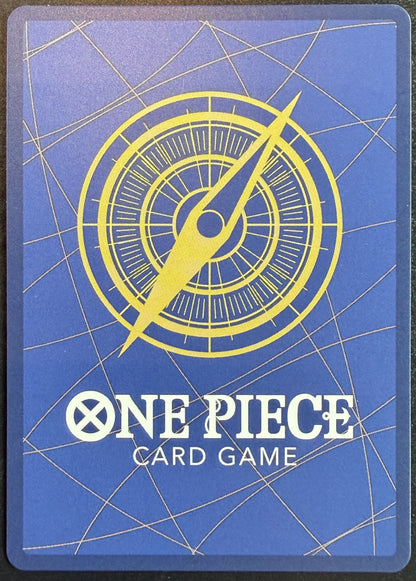 Uta P-031 Championship Stamp