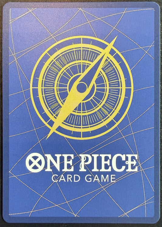 Uta P-031 Championship Stamp