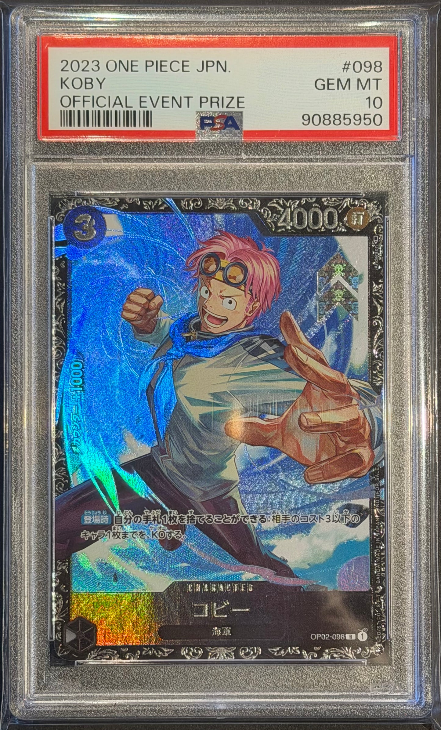 2023 One Piece Koby OP02-098 Official Event Prize PSA 10 Japanese