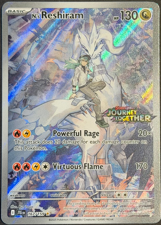 N's Reshiram 167/159 [Journey Together] Stamped Promo