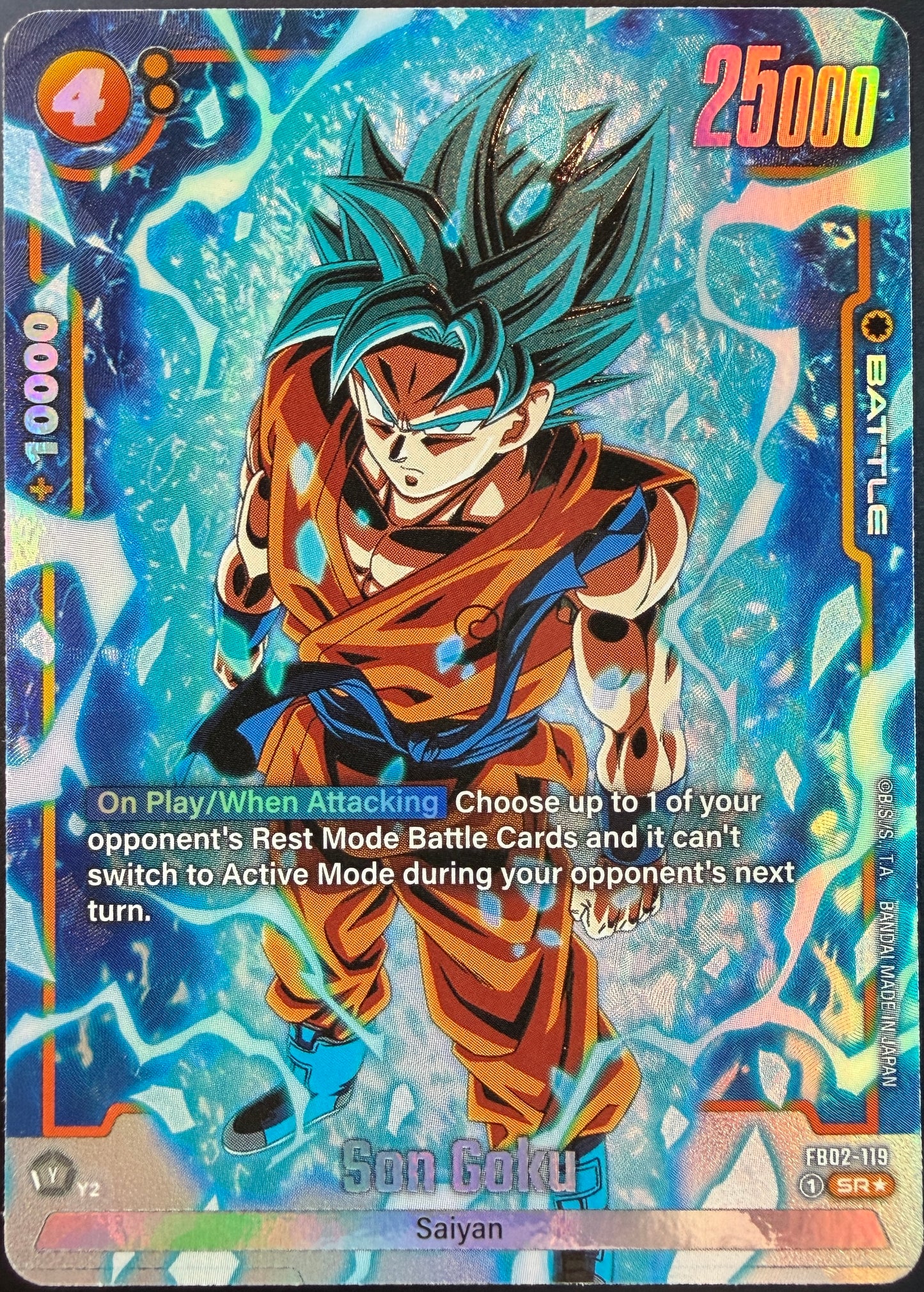 Son Goku Alternate Art FB02-119