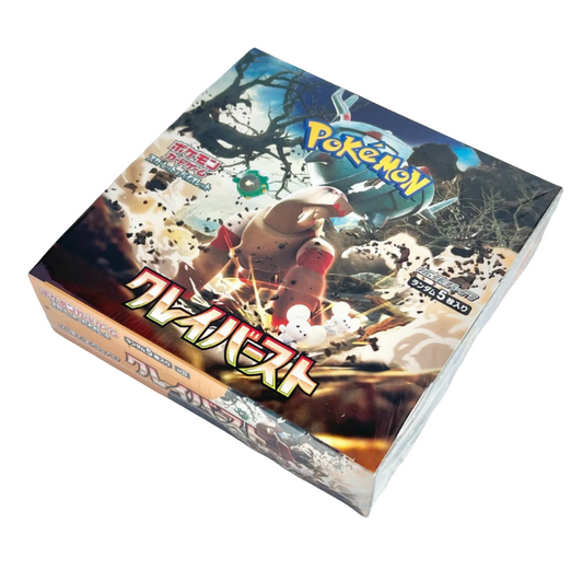 Pokemon Japanese: Clay Burst Booster Box [sv2D]