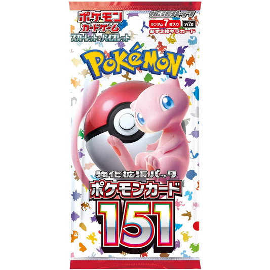 Pokemon 151 Booster Pack Japanese