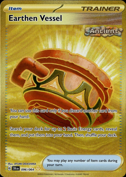 Earthen Vessel 096/064 [Shrouded Fable]
