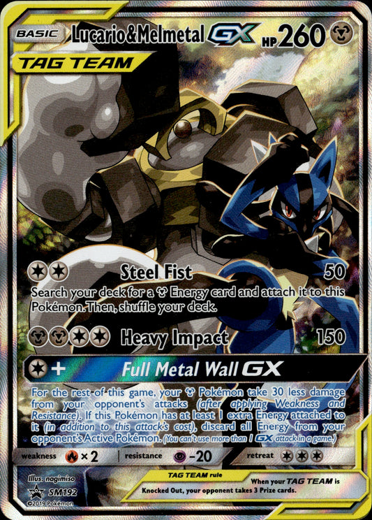 Luicario & Melmetal GX SM192 Black Star Promo