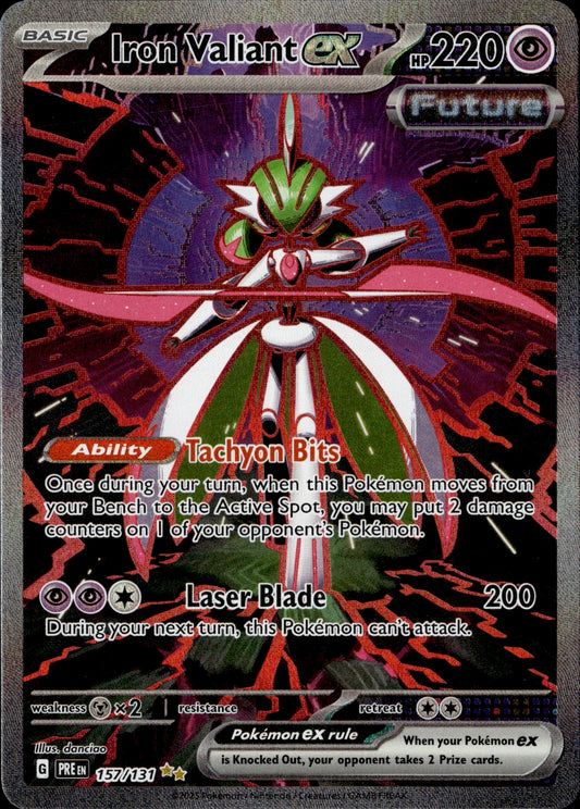 Iron Valiant ex 157/131 [Prismatic Evolution]