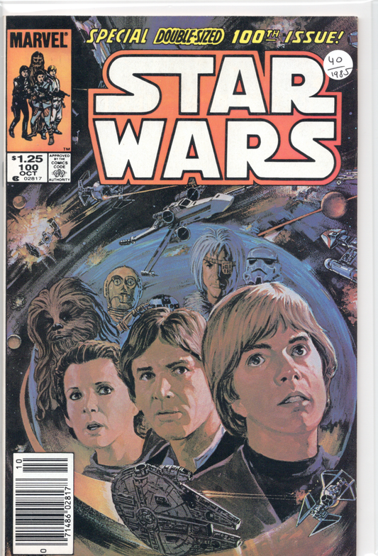 Star Wars #100 1985