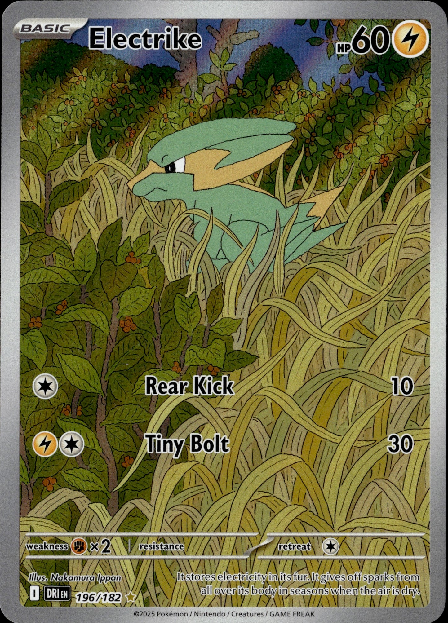 Electrike 196/182 [Destined Rivals]