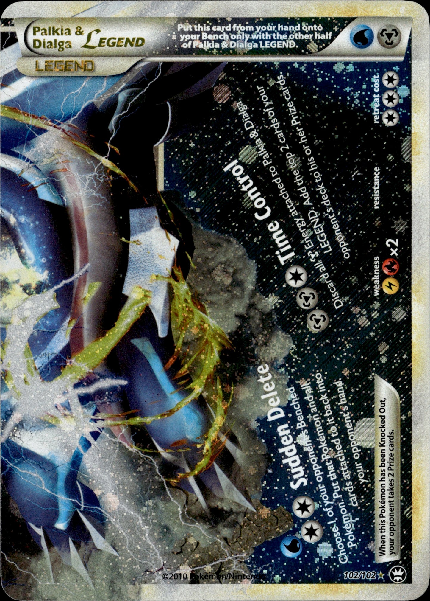 Palkia & Dialga Legend Bottom Half 102/102 [HS Triumphant]