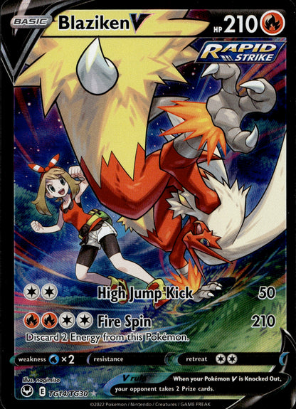 Blaziken V TG14/TG30 [Silver Tempest]