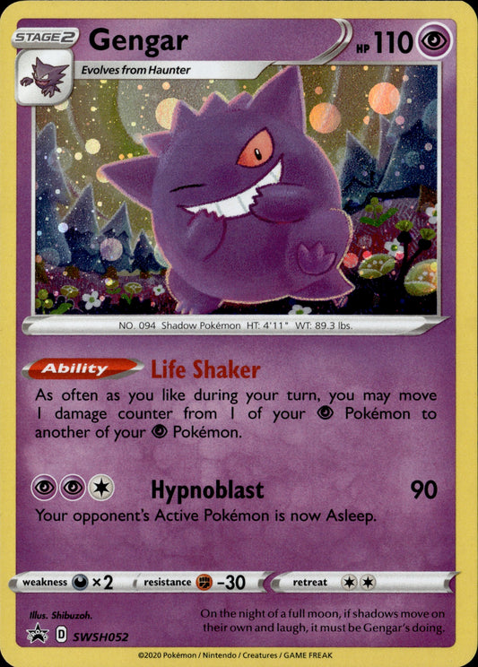 Gengar Holo SWSH052 Black Star Promo