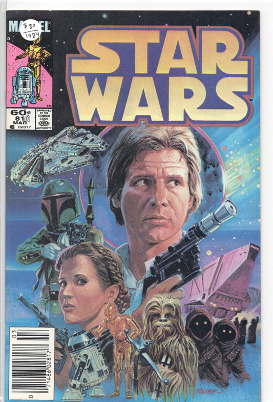Star Wars #81 1984