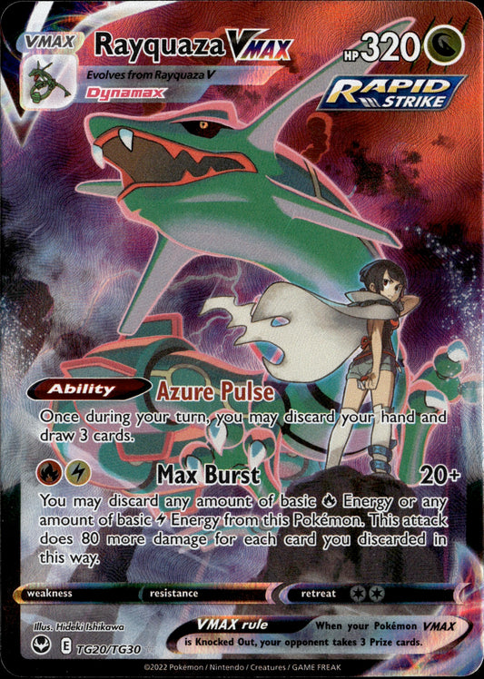 Rayquaza VMAX TG20/TG30 [Silver Tempest]