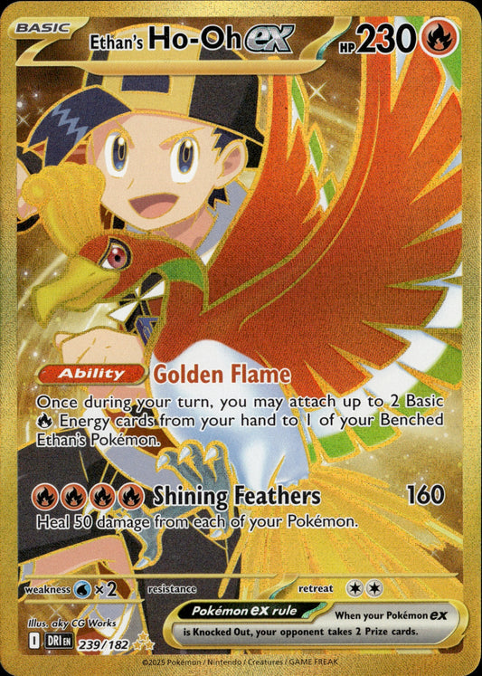 Ethan's Ho-oh ex 239/182 [Destined Rivals]
