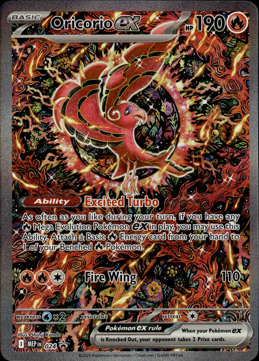Oricorio ex MEP024 Black Star Promo