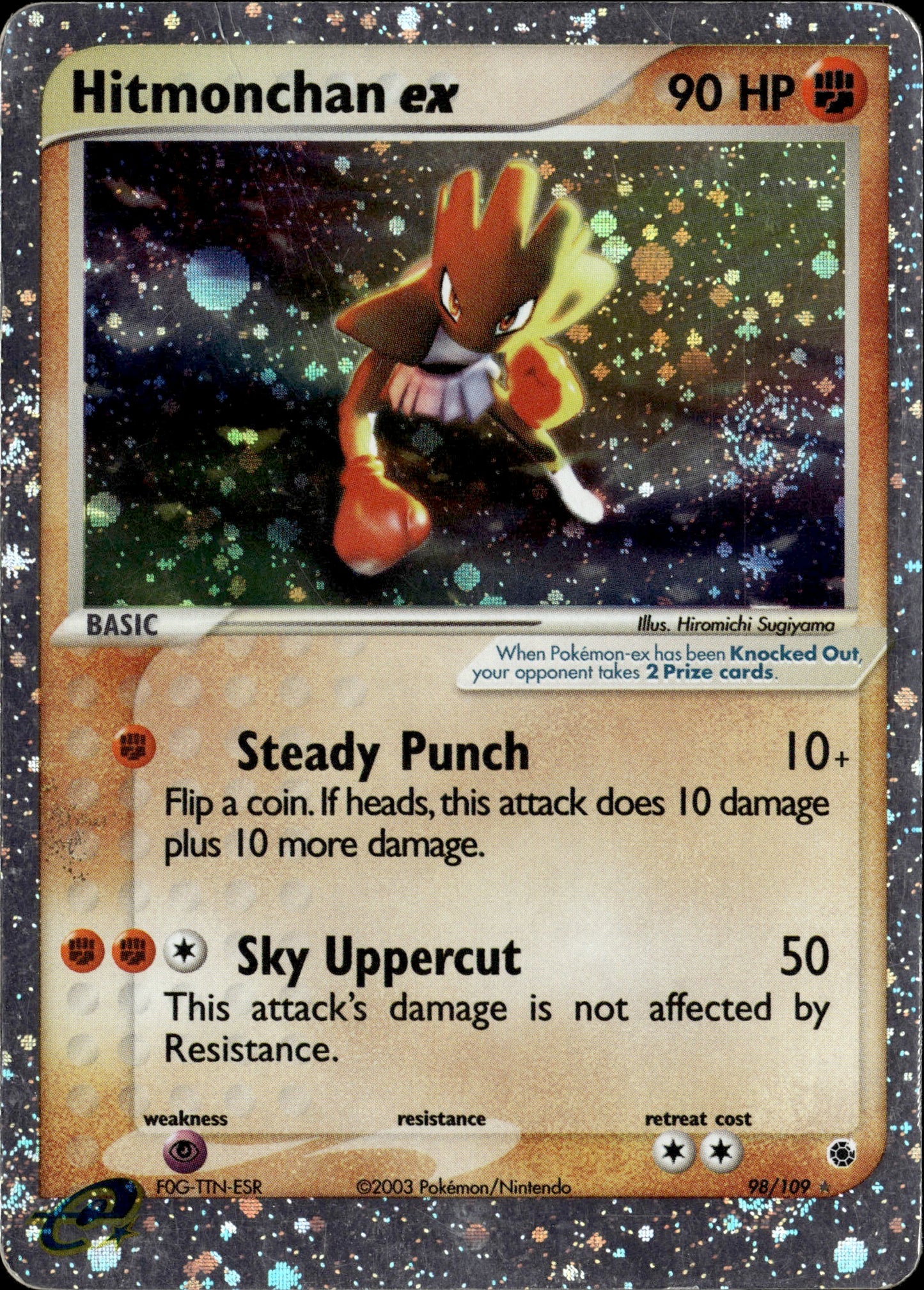 Hitmonchan ex Holo 98/109  [Ruby & Sapphire] *Creased