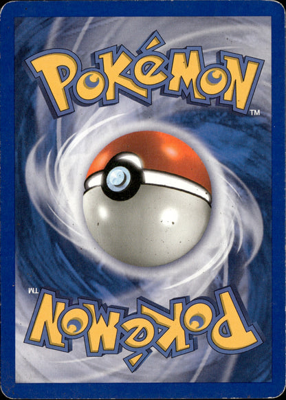 Hitmonchan ex Holo 98/109  [Ruby & Sapphire] *Creased