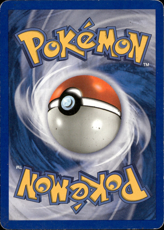 Hitmonchan ex Holo 98/109  [Ruby & Sapphire] *Creased