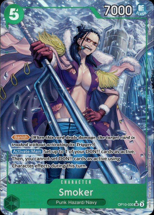 Smoker OP10-030 Alternate Art