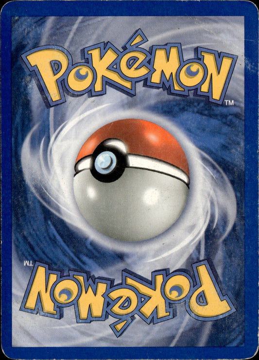 Dark Dragonite Holo 15/109 [Team Rocket Returns] *Heavy Played