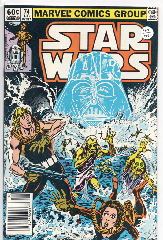 Star Wars #74 1983