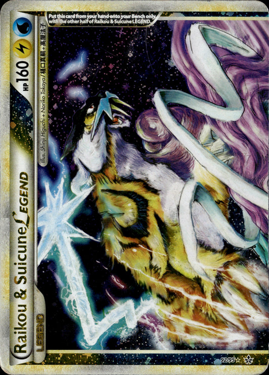Raikou & Suicune Legend 92/95 [Unleashed] *Heavy Played
