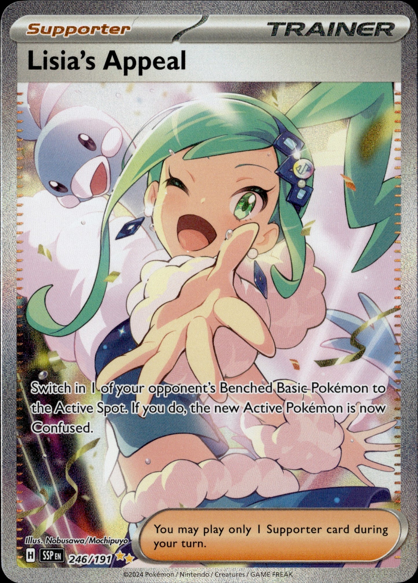 Lisia's Appeal 246/191 [Surging Sparks]