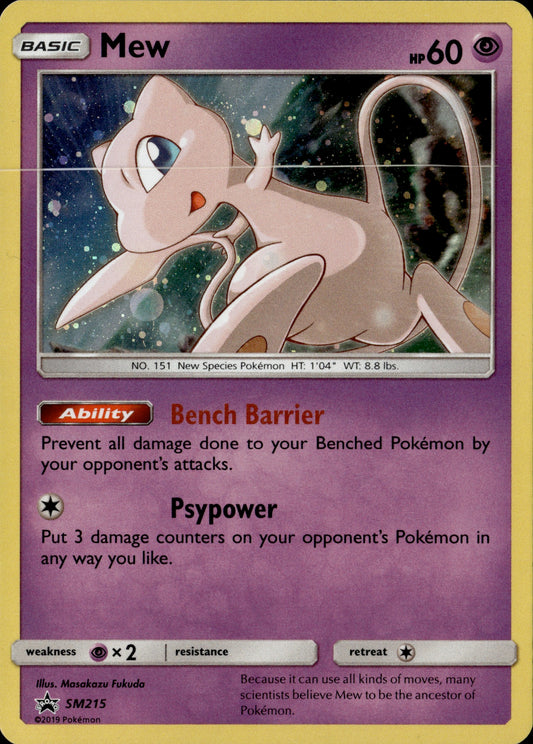 Mew Holo SM215 Black Star Promo