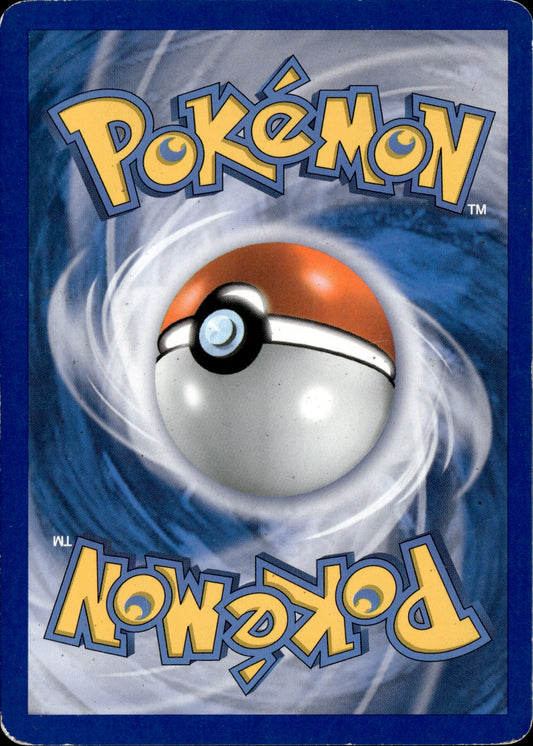 Houndoom Holo 5/90 [Undaunted]