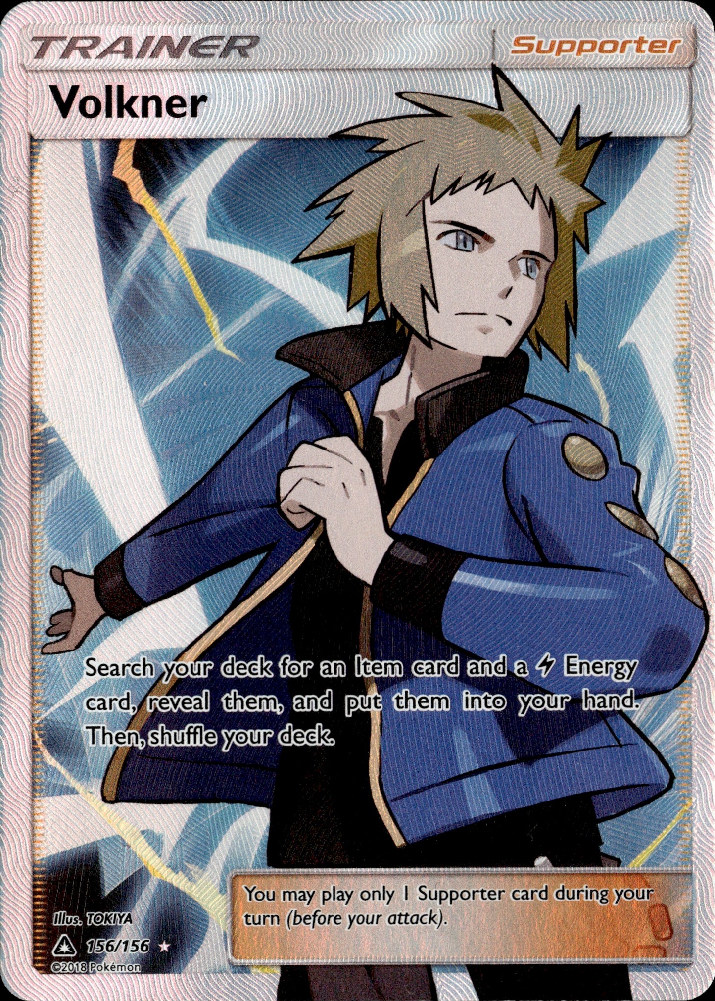 volkner pokemon card CGC 9 Full Art Trainer (Graded Card) Phurion You may play only 1 Supporter card during your turn (before your attack) Volkner - 2019 (Haruki Miyamoto)
