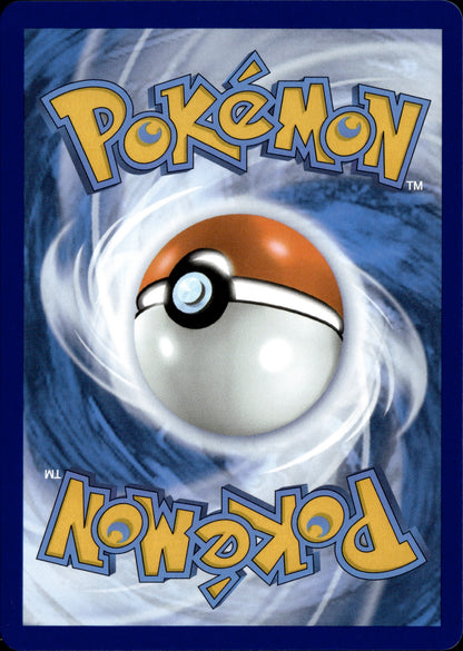 Reshiram ex 166/086 [White Flare]