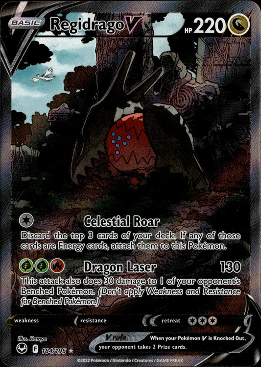 Regidrago V 184/195 [Silver Tempest]