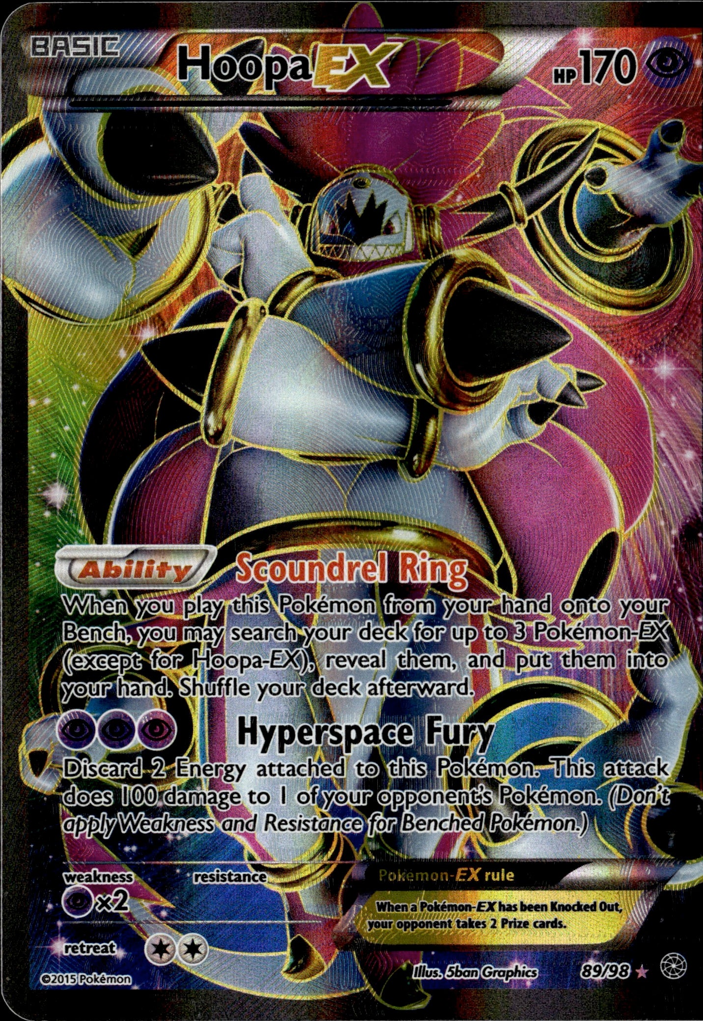Hoopa EX 89/98 [Ancient Origins] Texture Shift Error