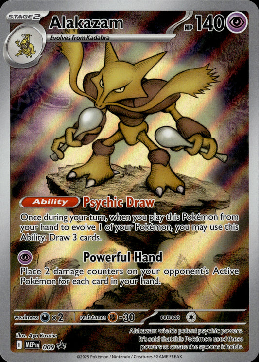 Alakazam MEP009 Black Star Promo